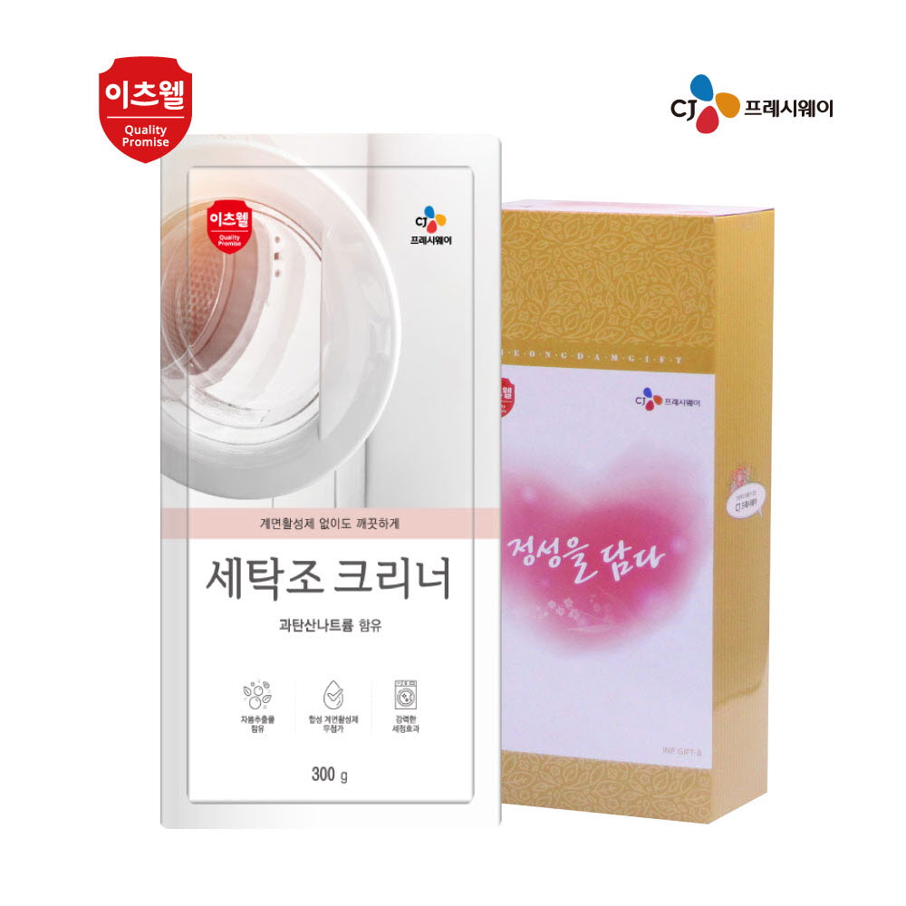 1648099221 thumbnail