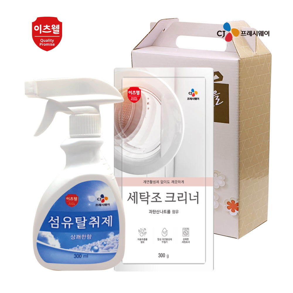 1648099228 thumbnail