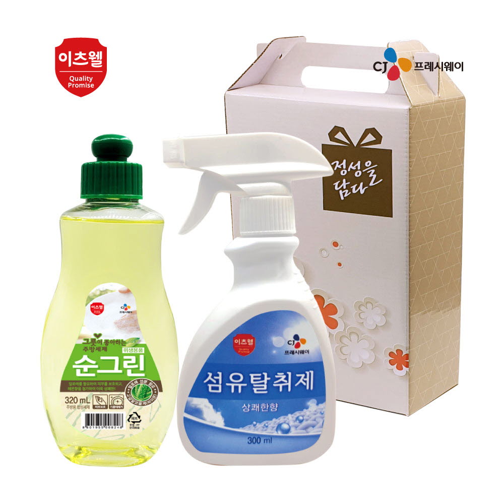 1648099229 thumbnail