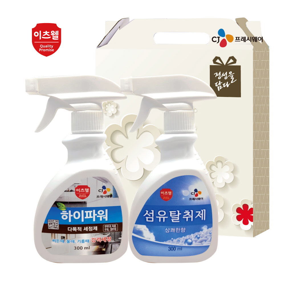 1648099234 thumbnail