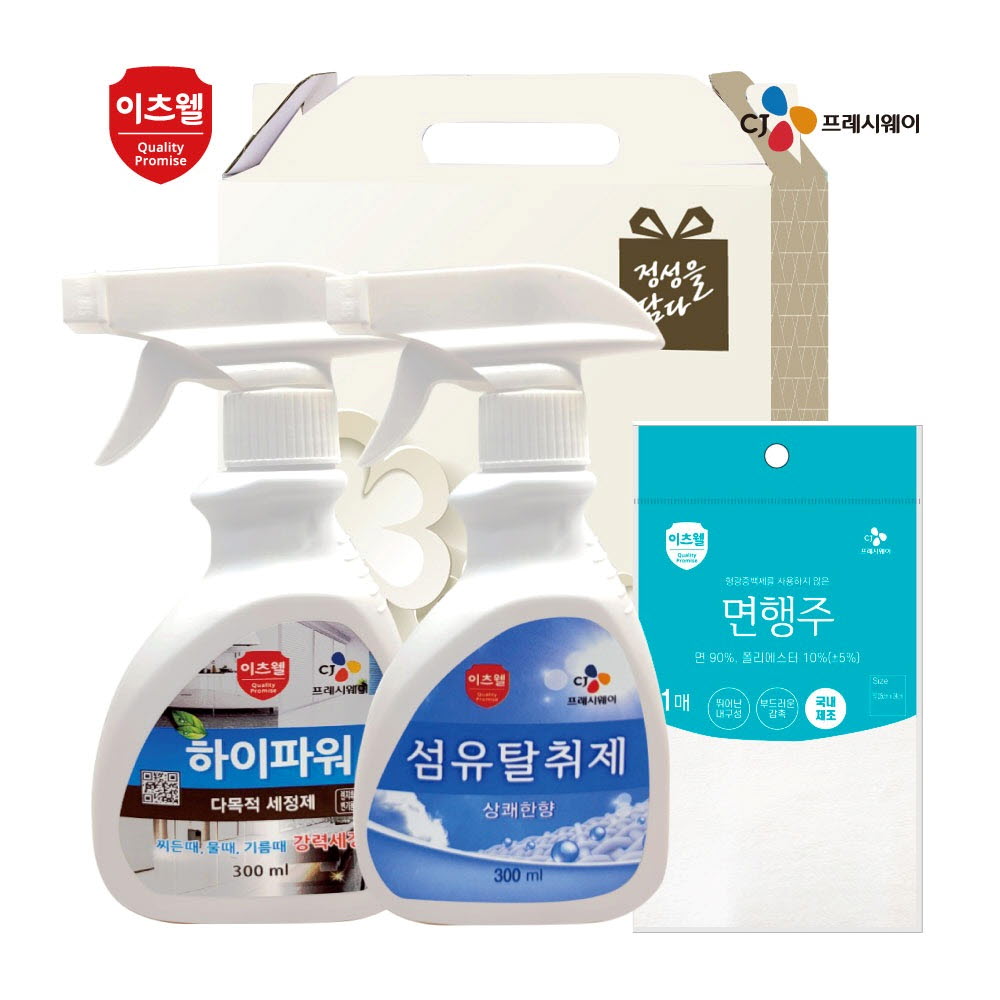 1648099237 thumbnail