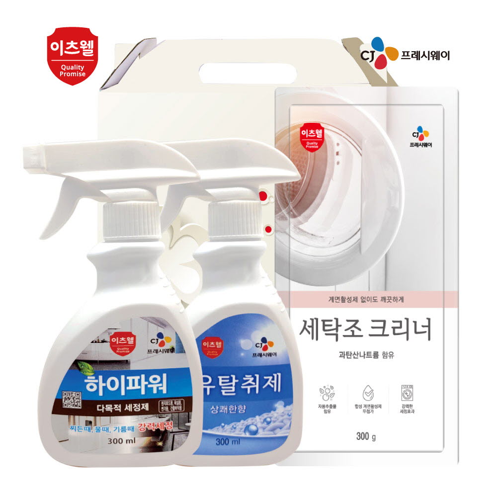 1648099238 thumbnail