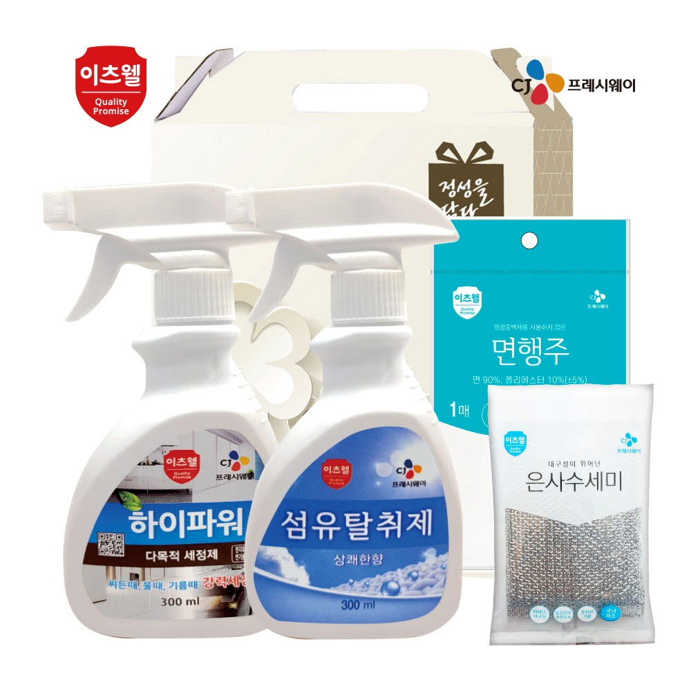 1648099239 thumbnail