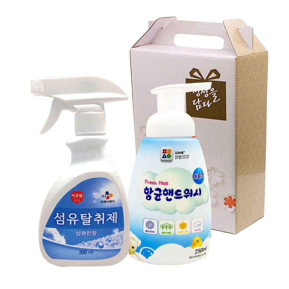 1648099240 thumbnail