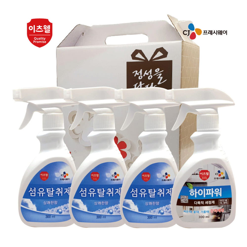 1648099242 thumbnail