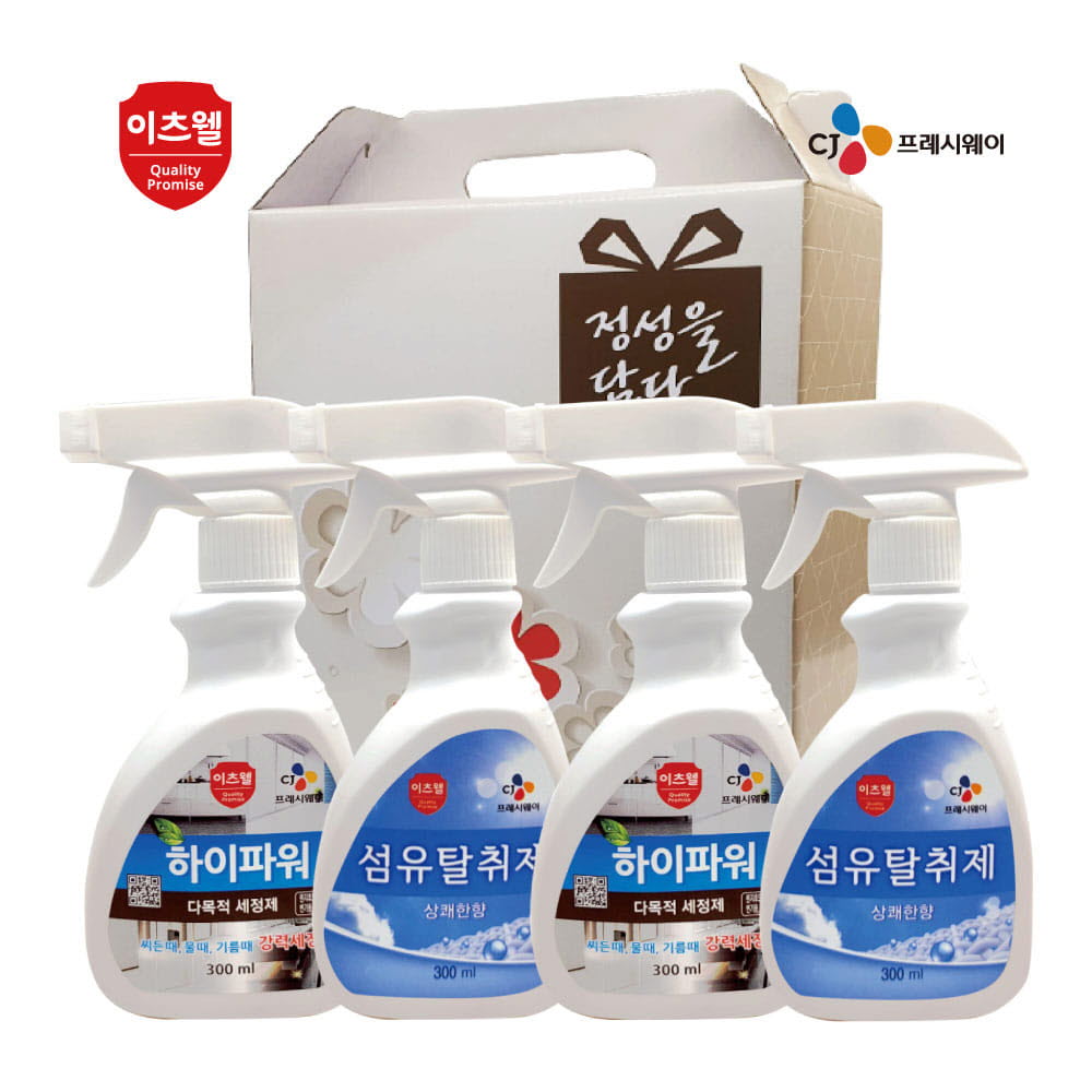 1648099243 thumbnail