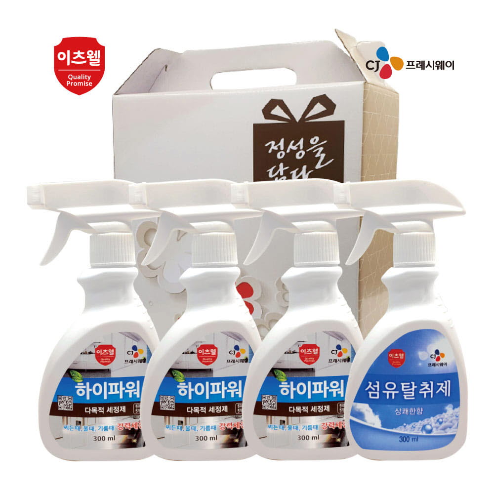 1648099244 thumbnail