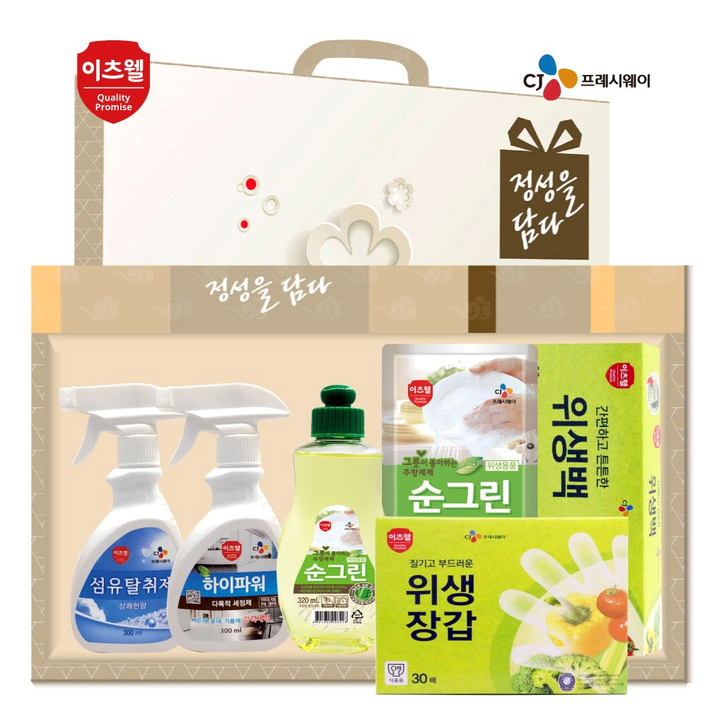 1648099245 thumbnail