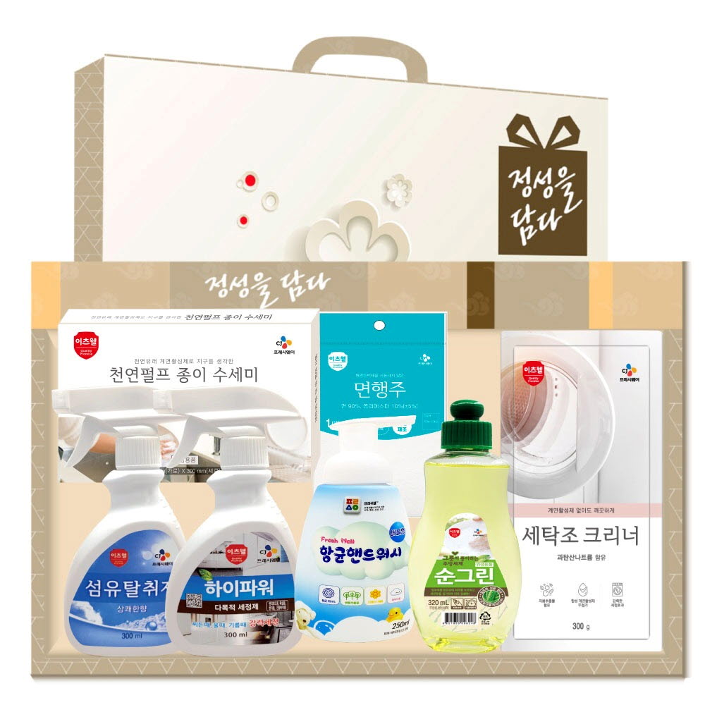 1648099246 thumbnail