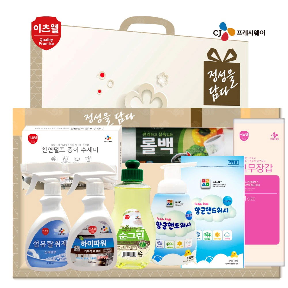 1648099247 thumbnail