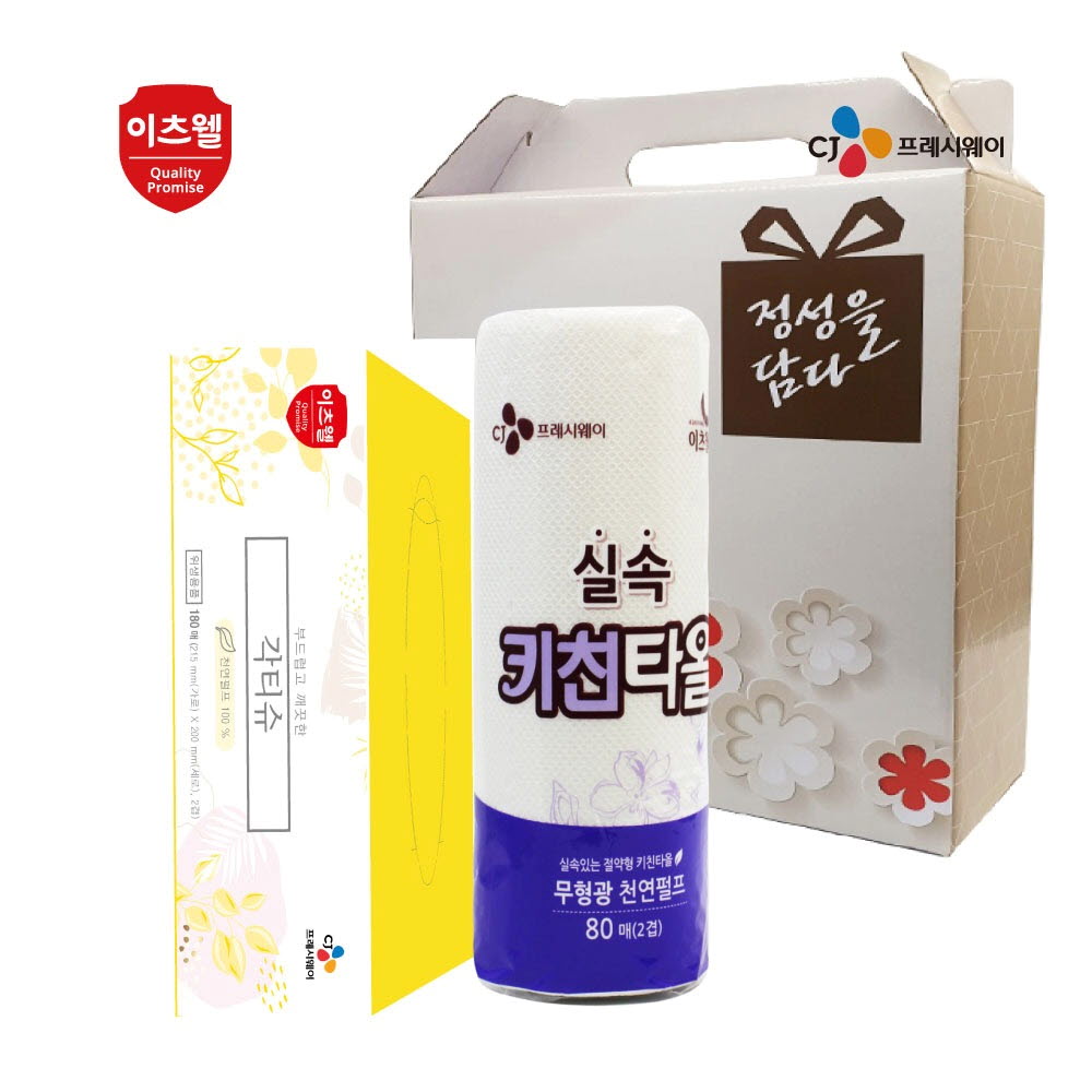 1648099248 thumbnail