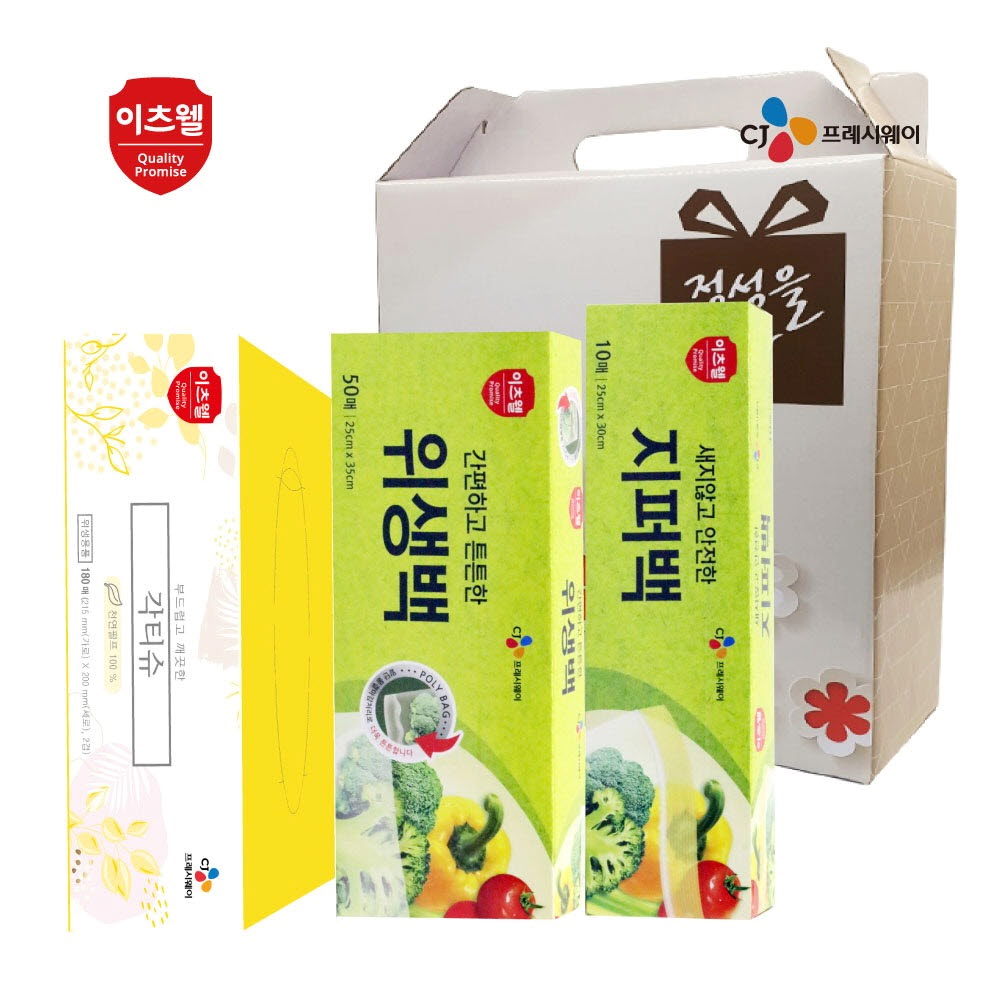 1648099250 thumbnail