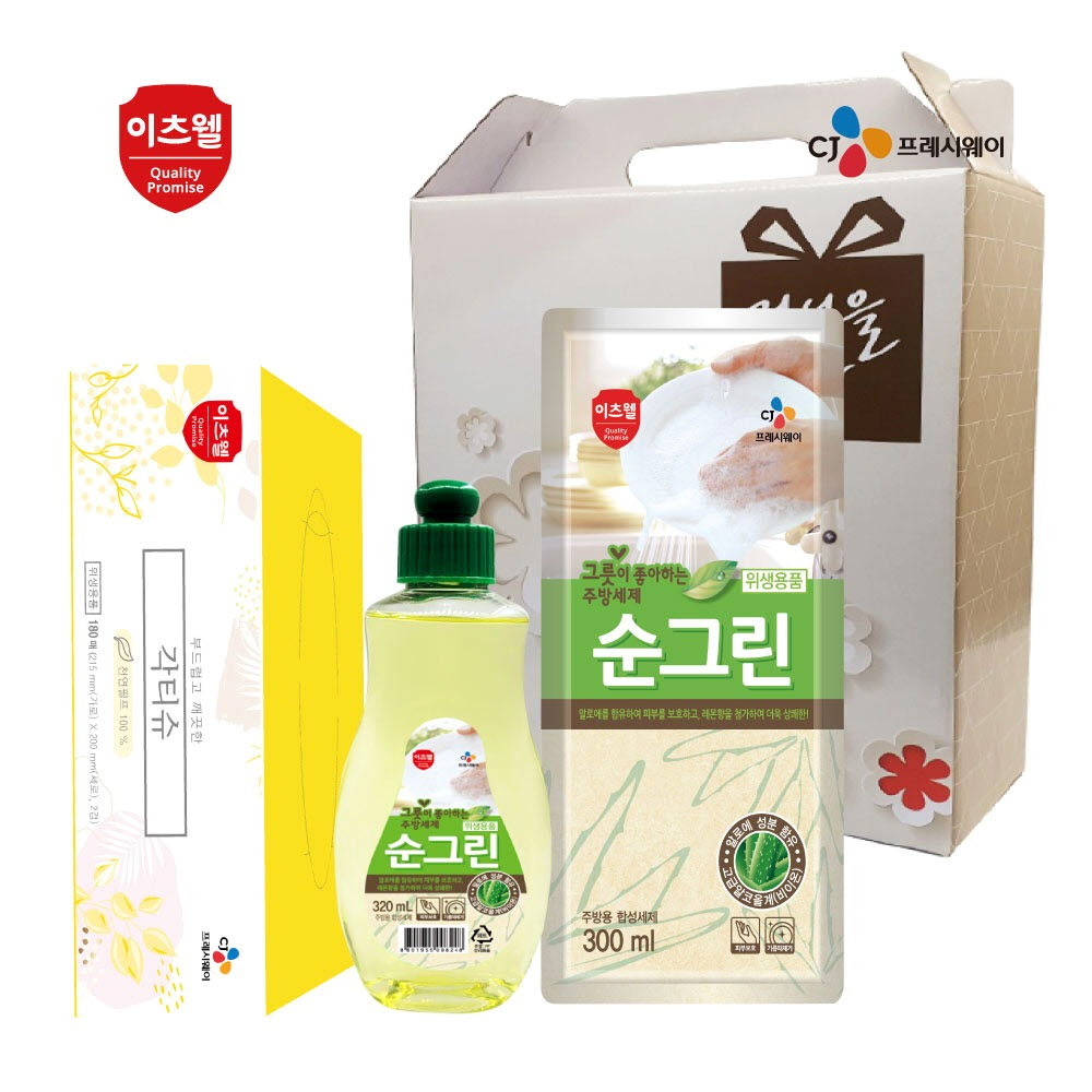 1648099251 thumbnail