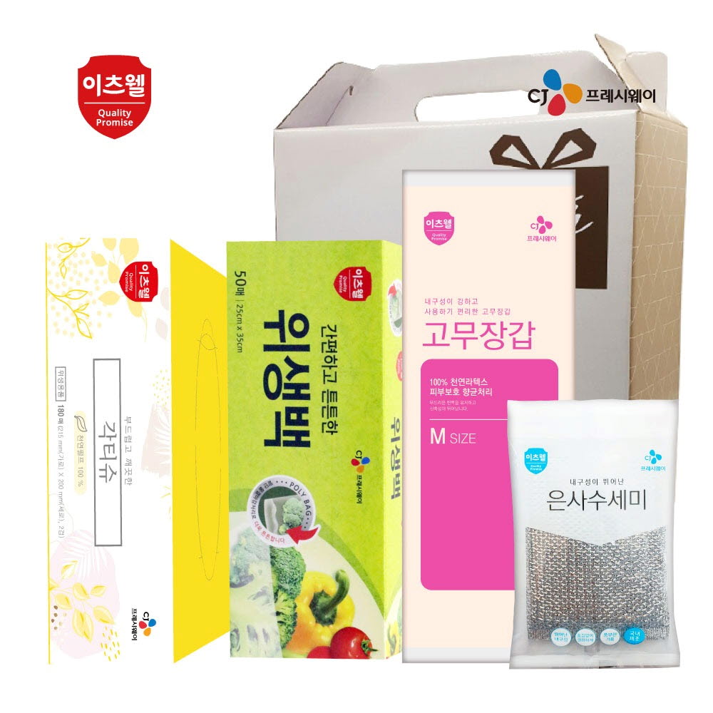 1648099252 thumbnail