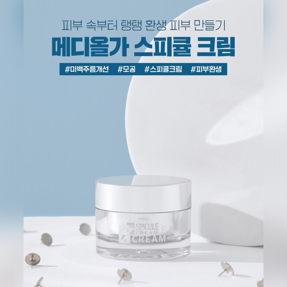 1648106762 thumbnail