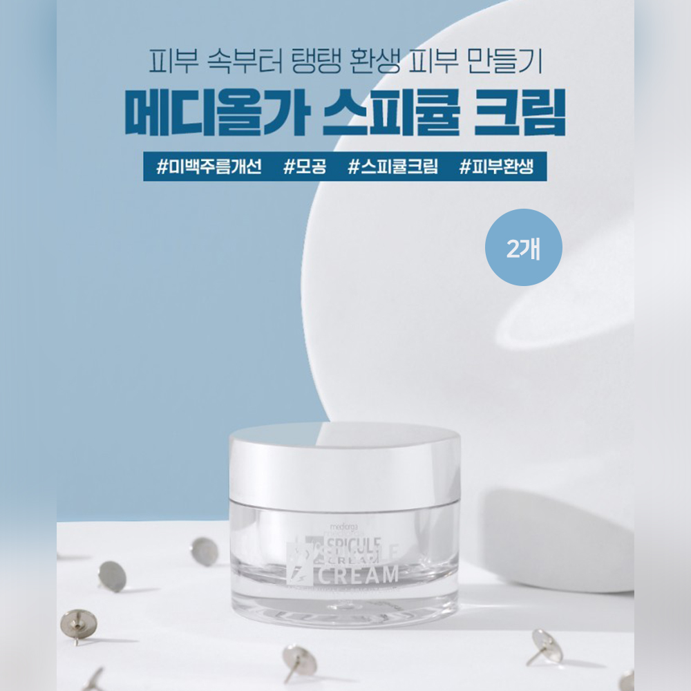 1648106763 thumbnail