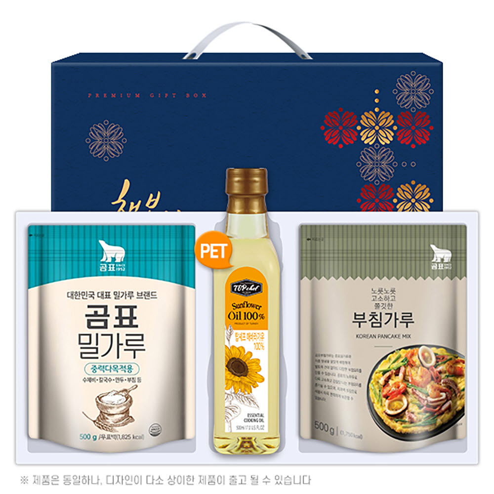 1648199176 thumbnail