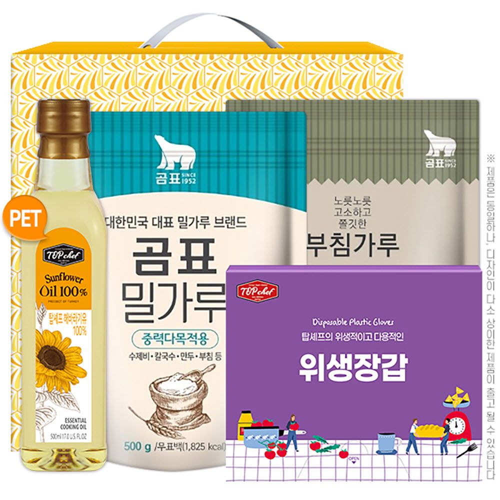 1648199178 thumbnail