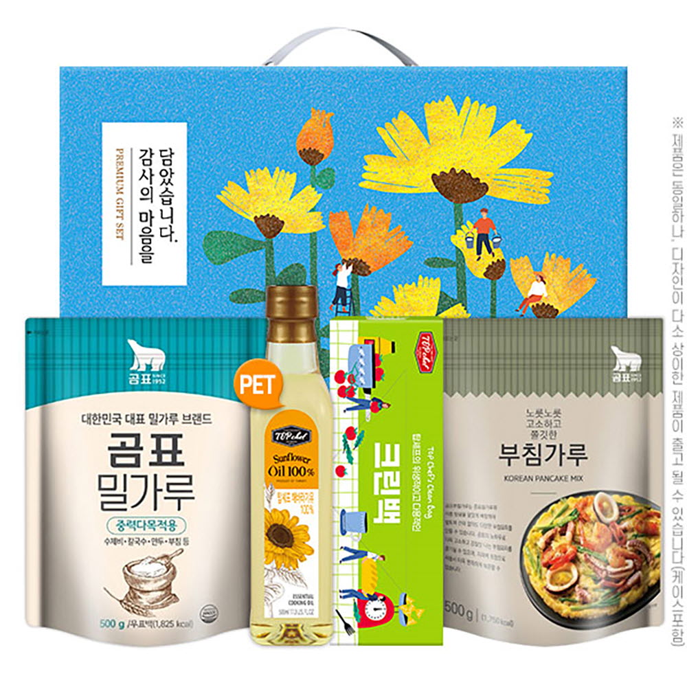 1648199179 thumbnail