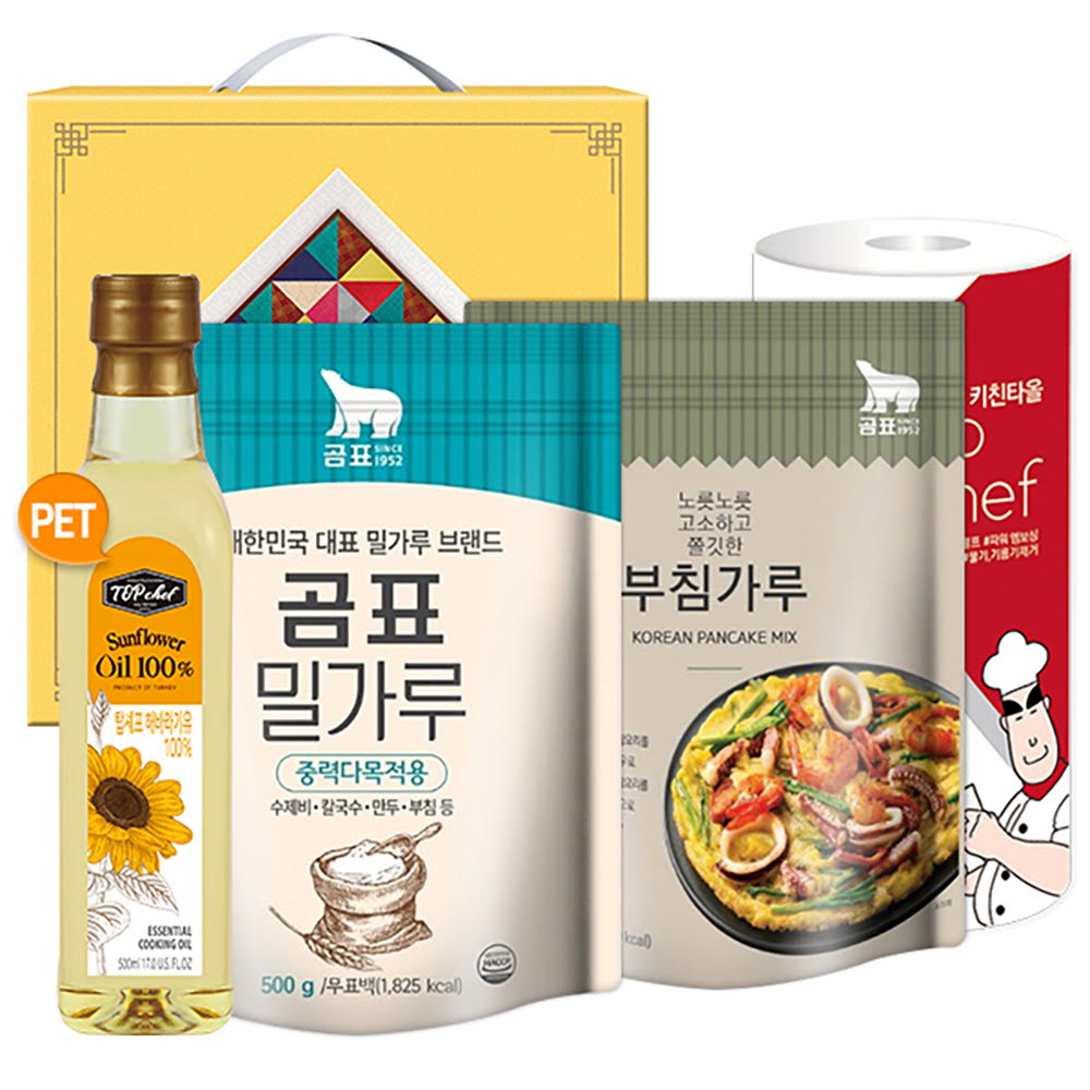 1648199180 thumbnail