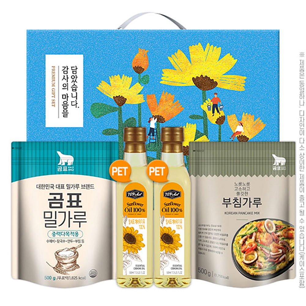 1648199181 thumbnail