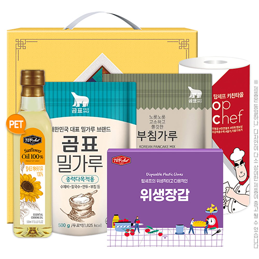 1648199182 thumbnail