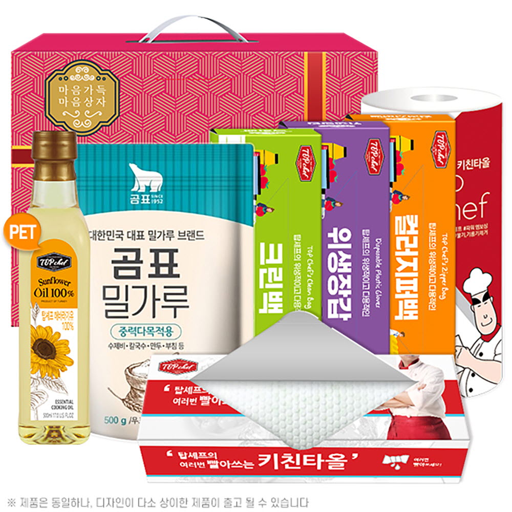 1648199183 thumbnail