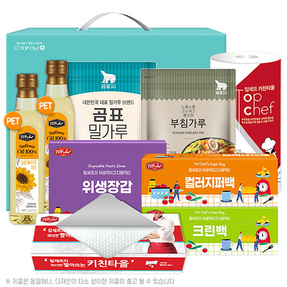 1648199184 thumbnail