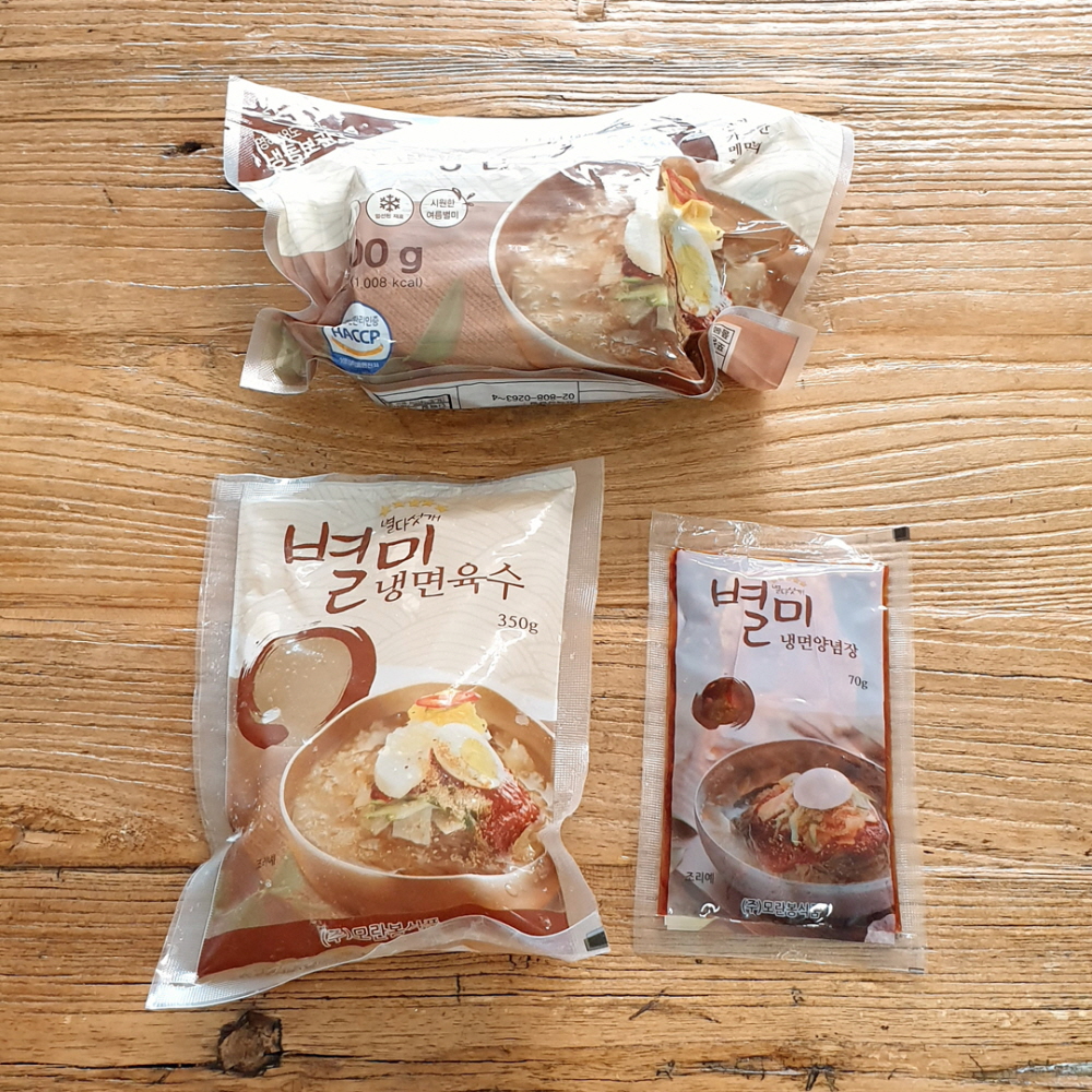 1648539533 thumbnail