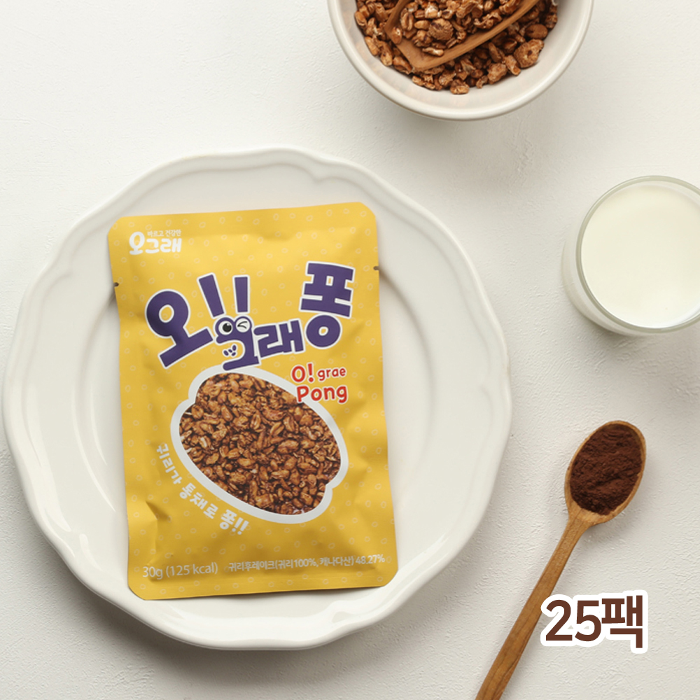 1648539545 thumbnail