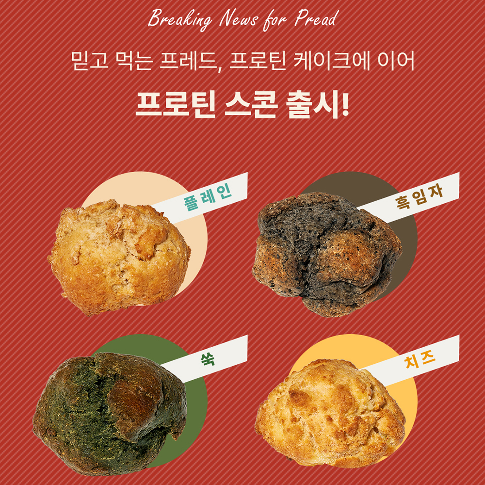 1648539547 thumbnail