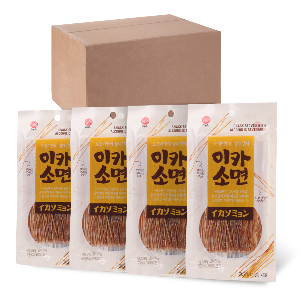 1648544292 thumbnail