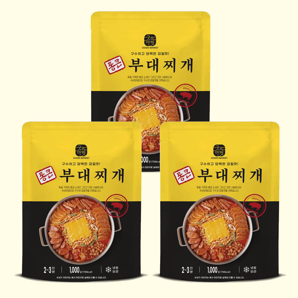 1648621909 thumbnail