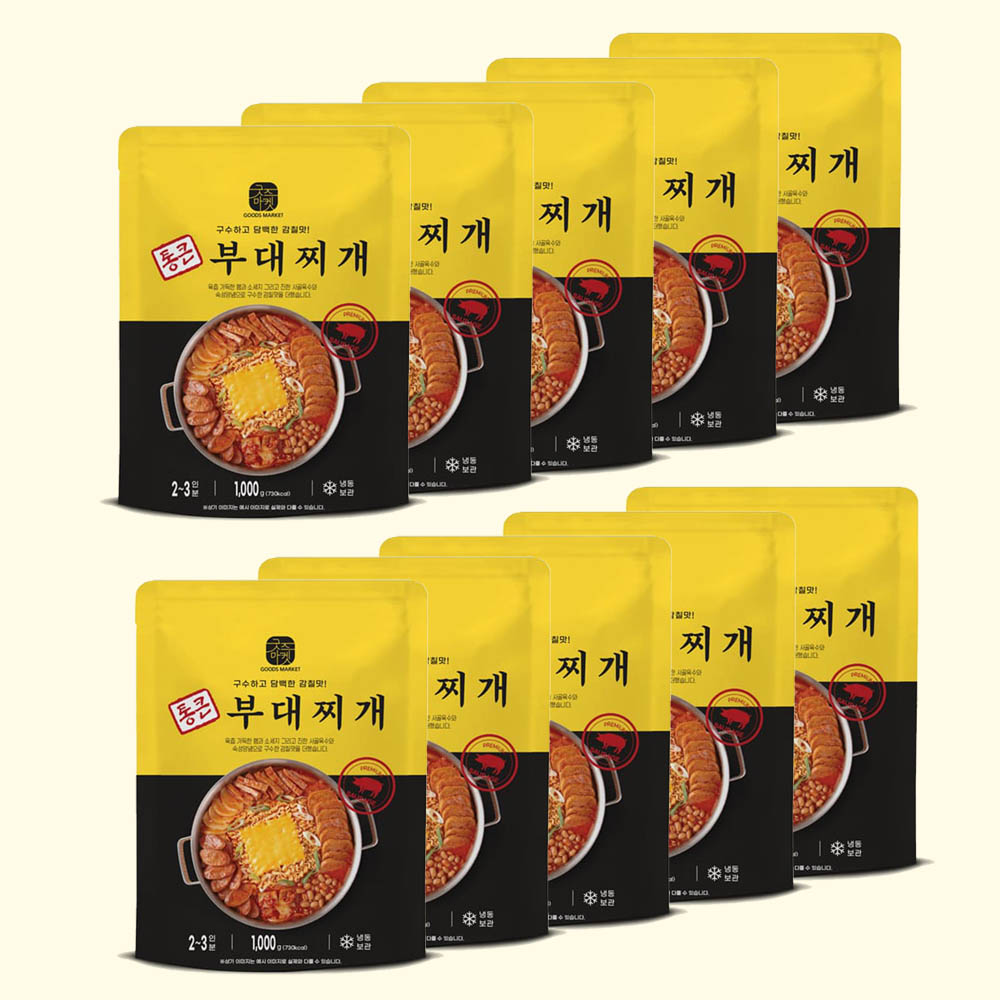 1648621910 thumbnail