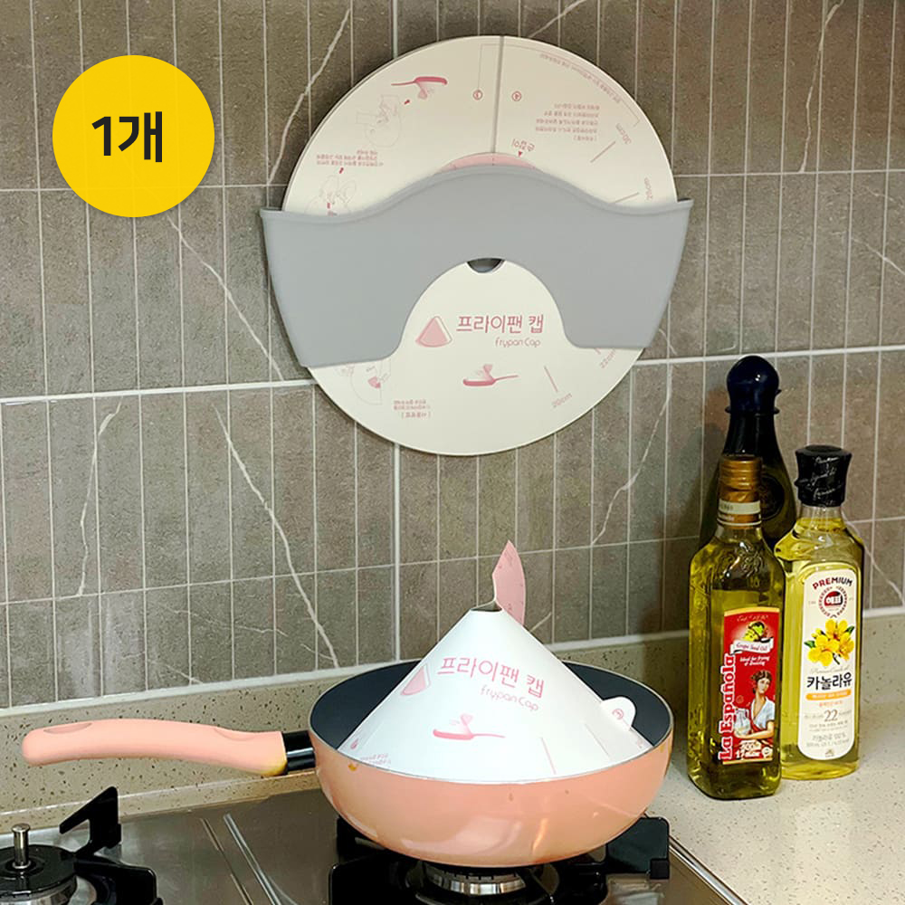 1648710870 thumbnail