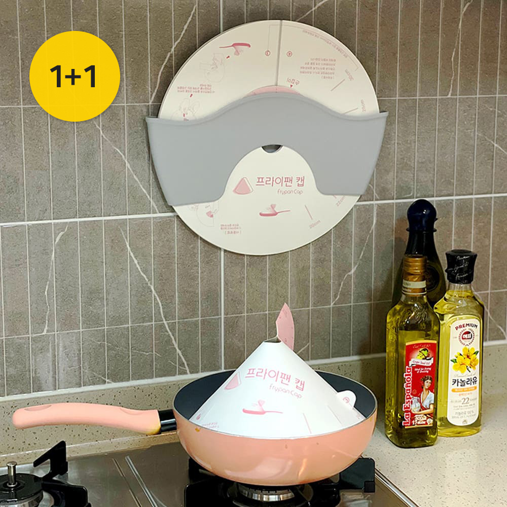 1648710871 thumbnail