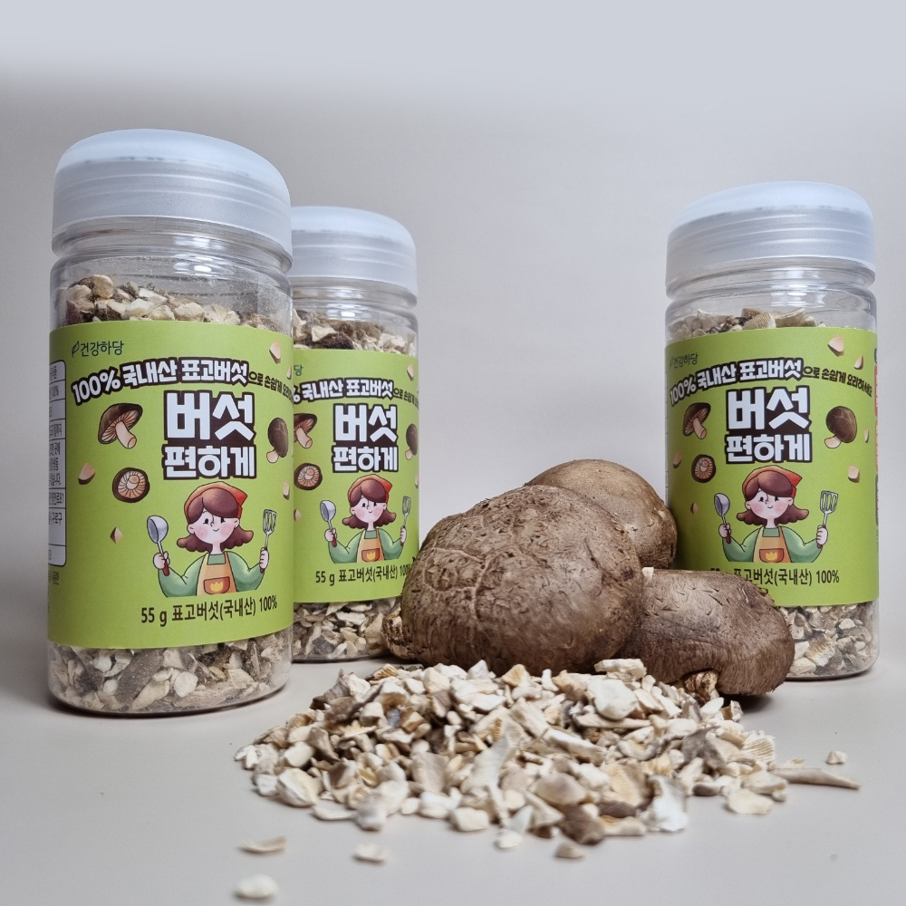 1648710877 thumbnail