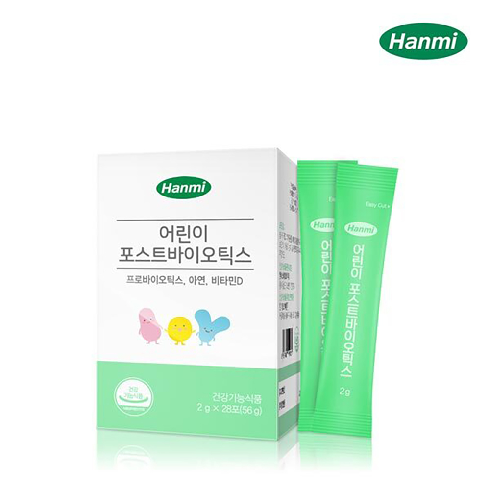 1648710897 thumbnail