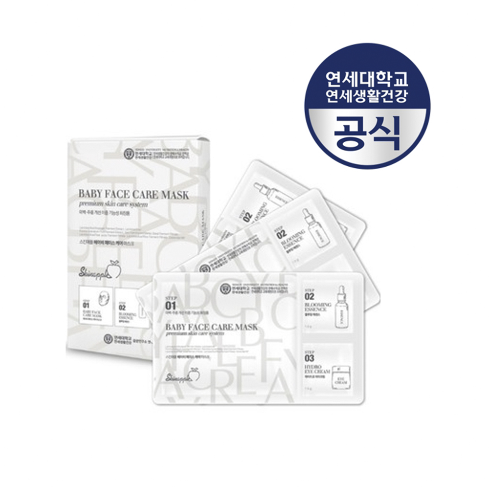 1648803858 thumbnail