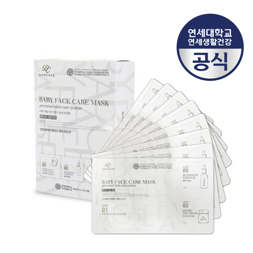 1648803859 thumbnail