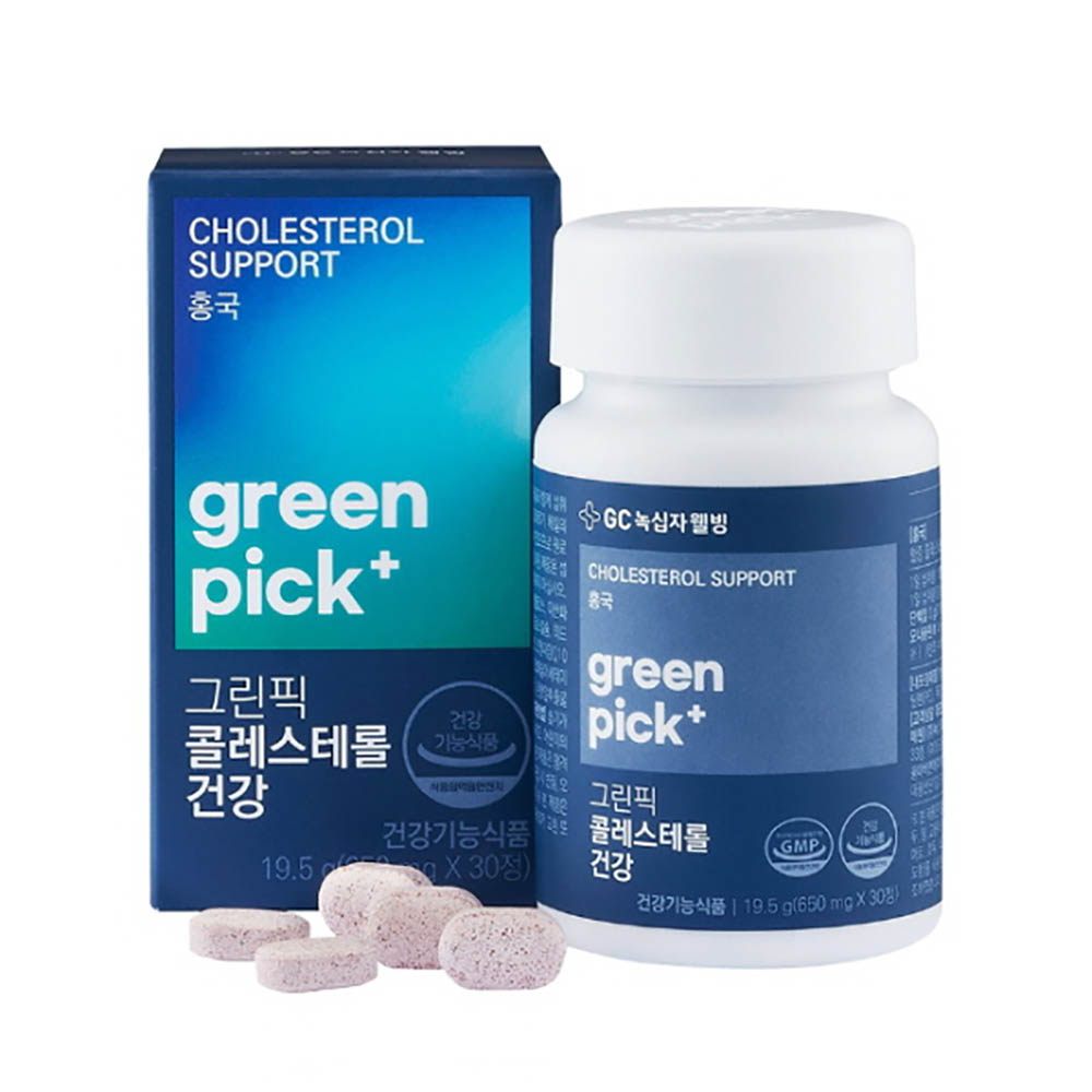 1649052310 thumbnail