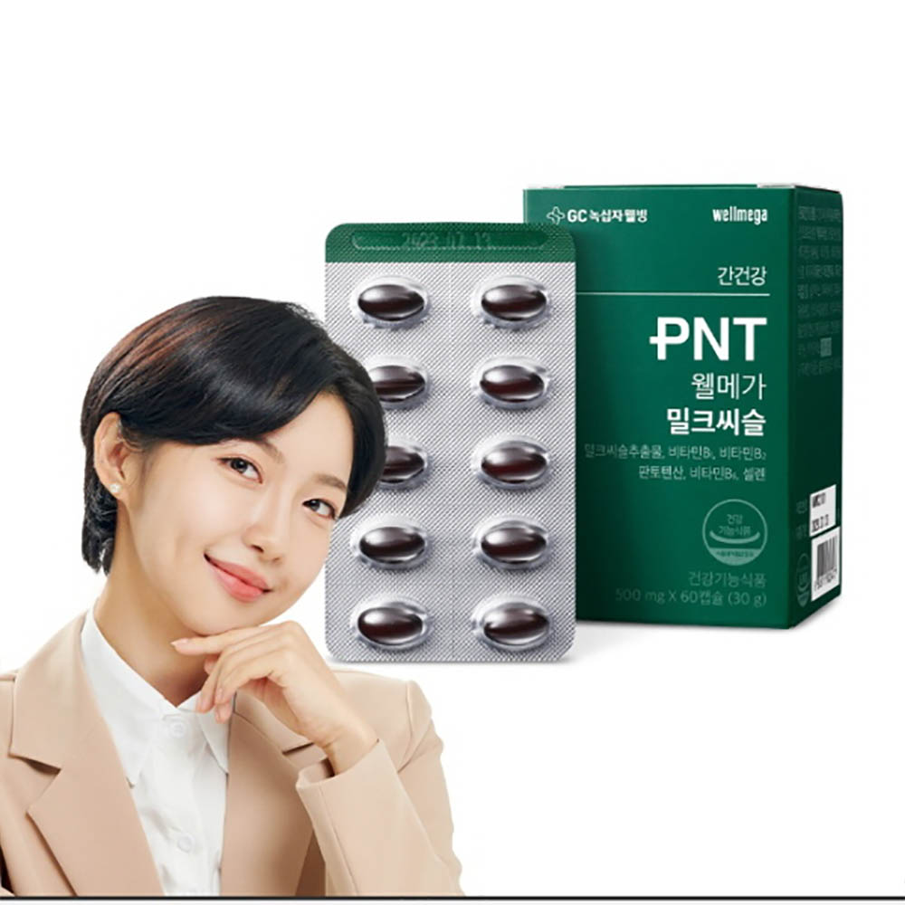 1649052320 thumbnail