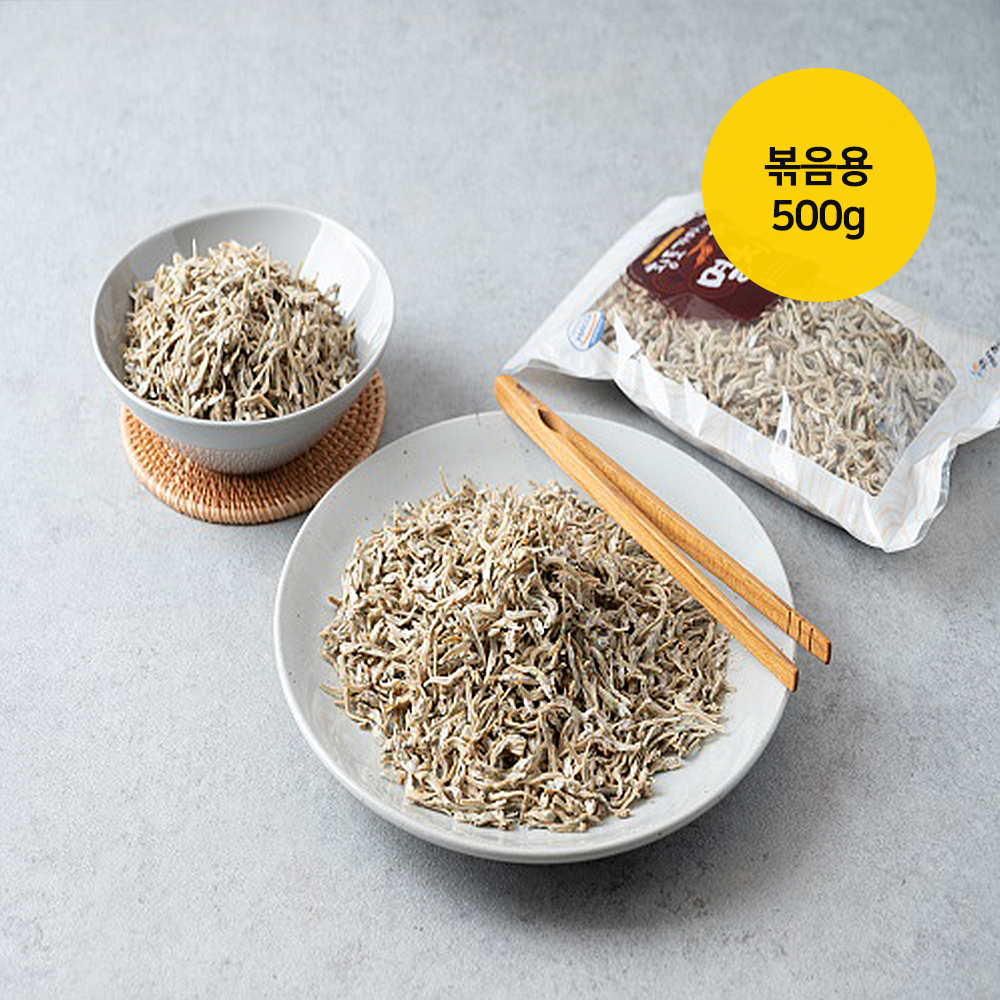 1649057820 thumbnail