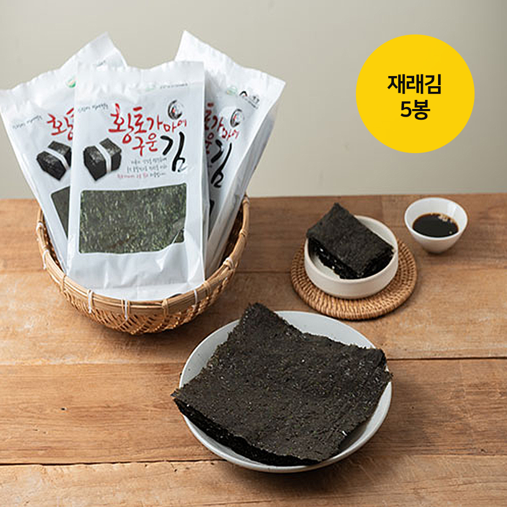 1649057825 thumbnail