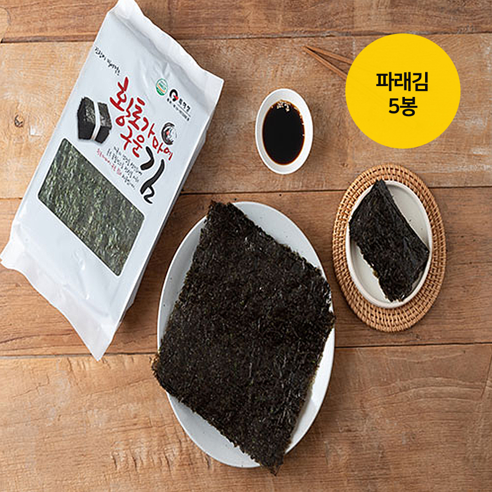 1649057827 thumbnail