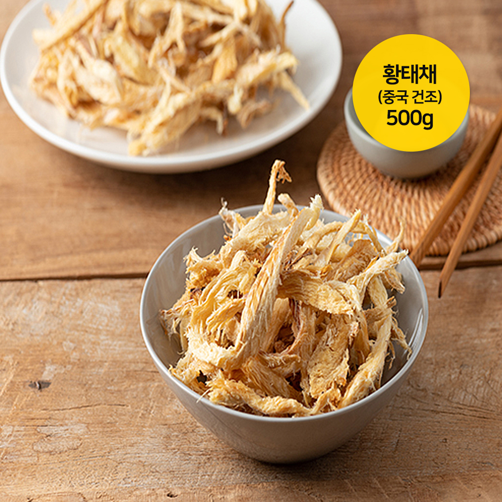 1649057832 thumbnail