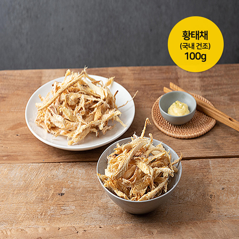 1649057838 thumbnail