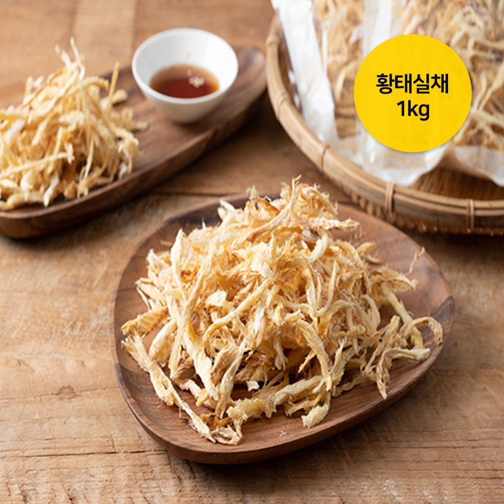 1649057839 thumbnail