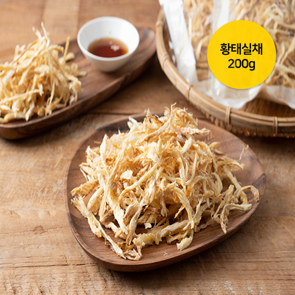 1649057841 thumbnail