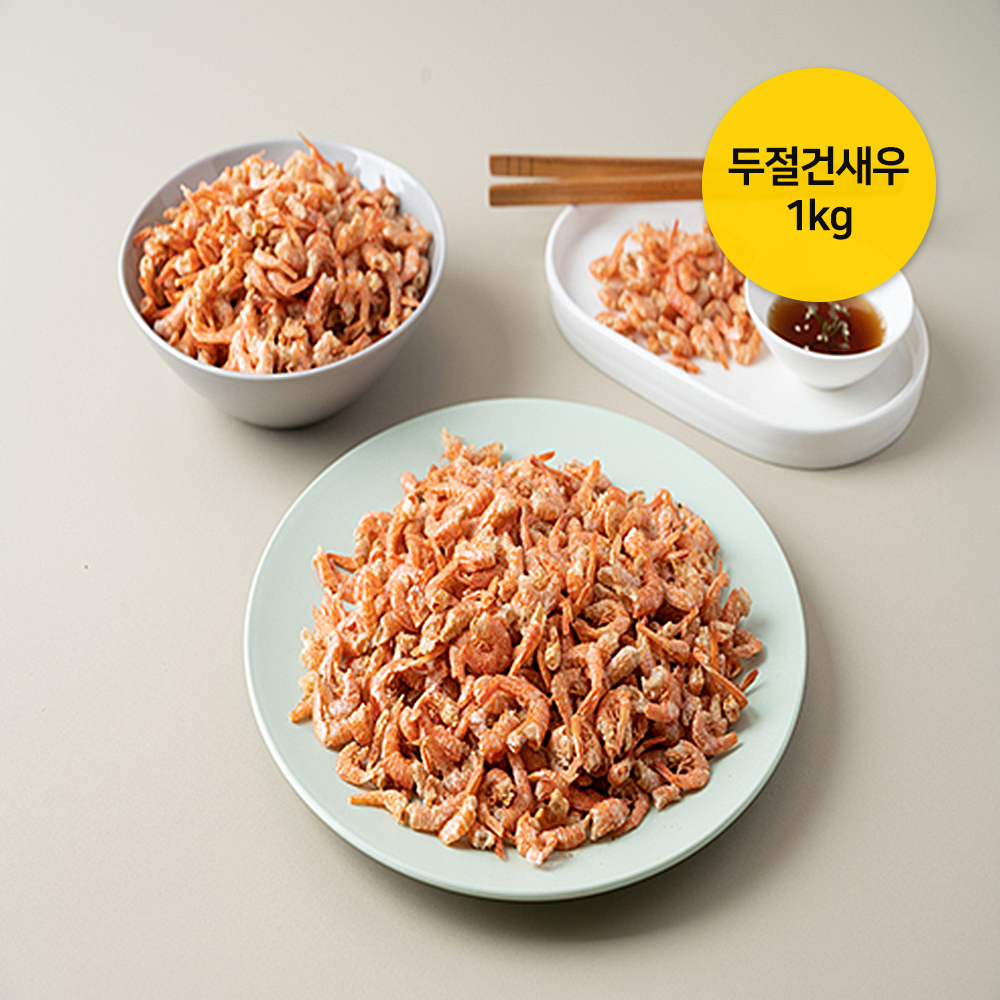 1649057849 thumbnail